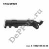 Форсунка омывателя фары левая (L) VW Golf V (03-…), Jetta (06-…) (1K5955979 / DEFP234)